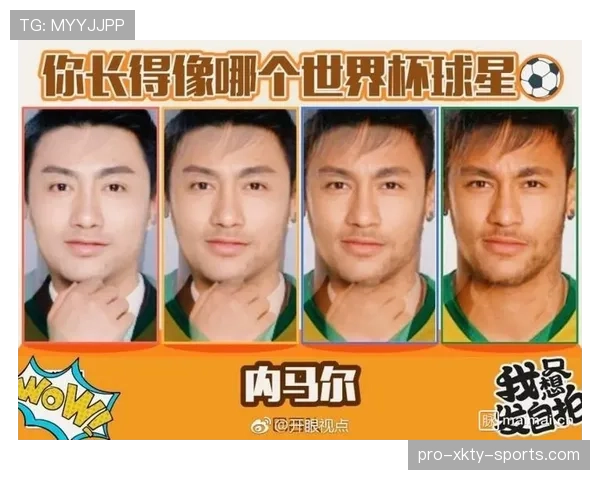 2026世界杯加时赛换人次数如何计算